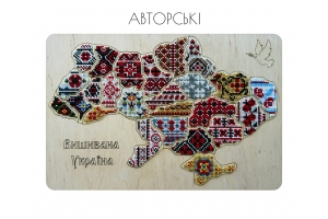 Заготовка для вишивання бісером "Мапа України", ФІН_202